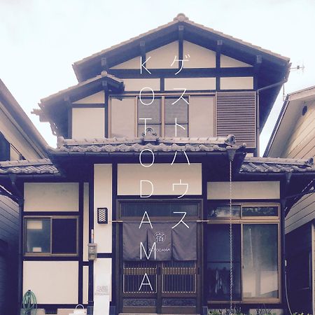 Kusatsu Kotodama Exterior foto